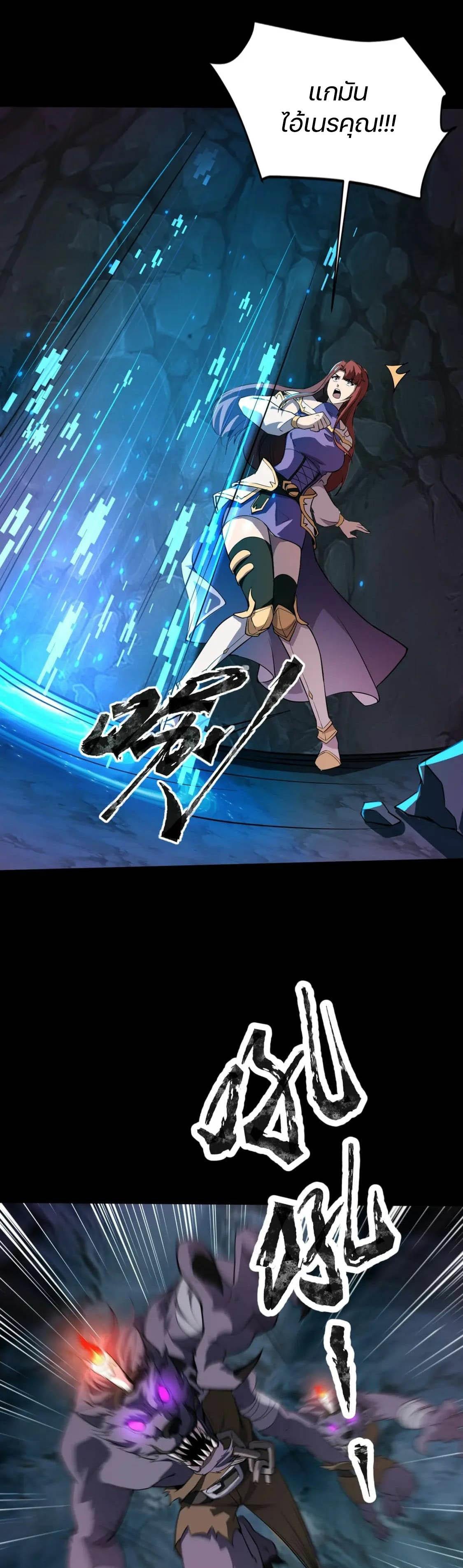 Manga-lc-com อ่านมังงะ อ่านการ์ตูน ออนไลน์ ฟรี SSS-Rank Lone Summoner ตอนที่ 1 2 3 4 5 6 7 8 9 10 11 12 13 14 ฟรี ไม่มีโฆษณา Manga-lc - อ่าน มังงะ อ่าน การ์ตูน ออนไลน์ อ่านมังงะ ฟรี