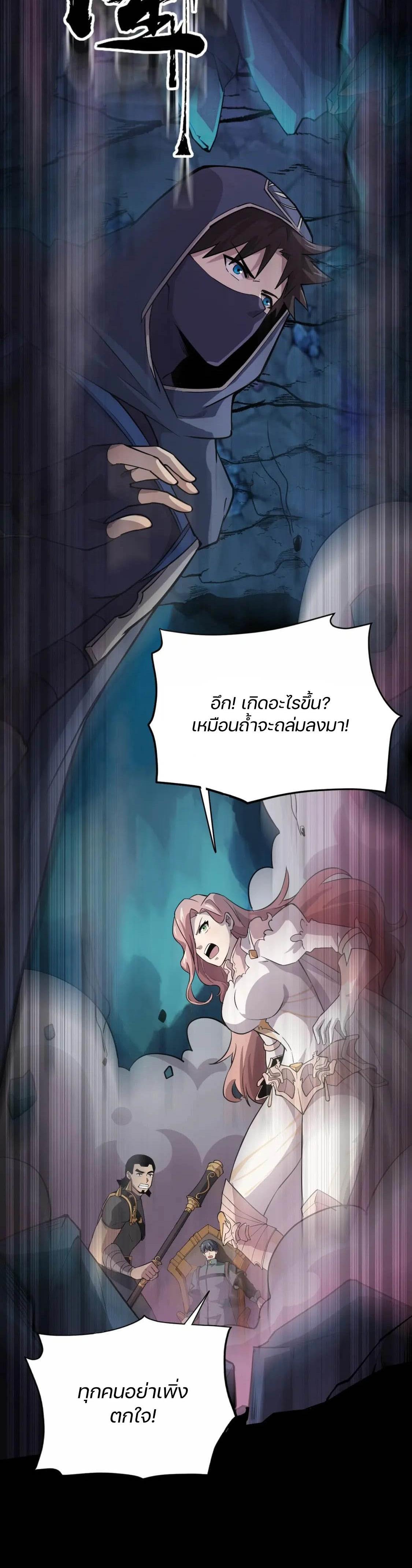 Manga-lc-com อ่านมังงะ อ่านการ์ตูน ออนไลน์ ฟรี SSS-Rank Lone Summoner ตอนที่ 1 2 3 4 5 6 7 8 9 10 11 12 13 14 ฟรี ไม่มีโฆษณา Manga-lc - อ่าน มังงะ อ่าน การ์ตูน ออนไลน์ อ่านมังงะ ฟรี