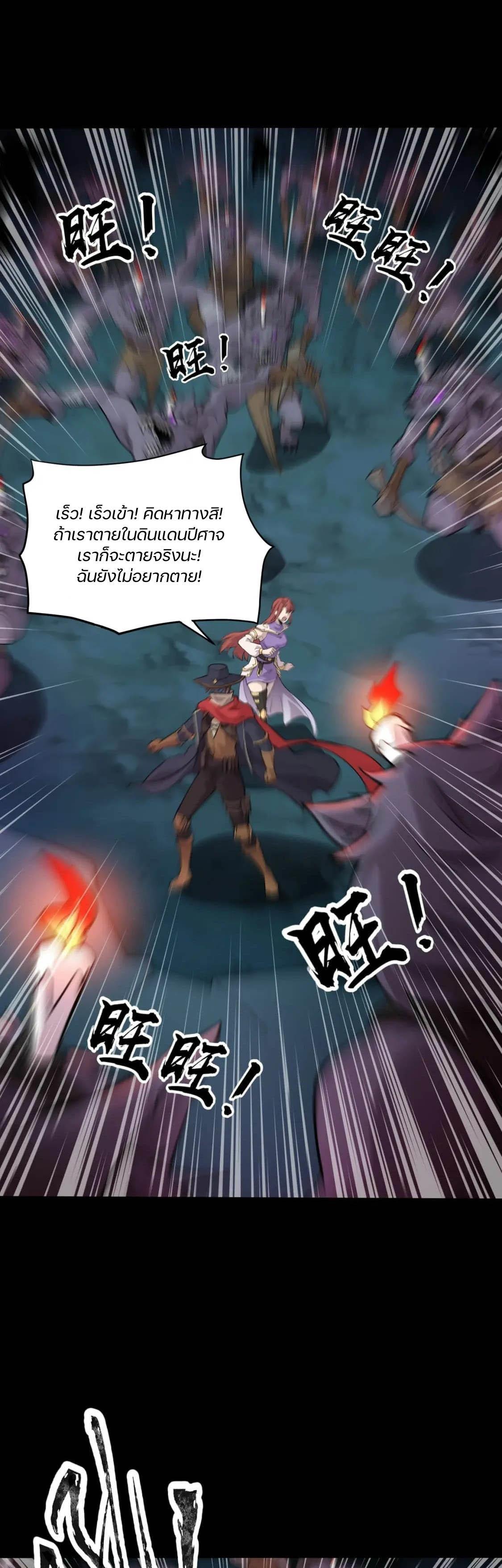 Manga-lc-com อ่านมังงะ อ่านการ์ตูน ออนไลน์ ฟรี SSS-Rank Lone Summoner ตอนที่ 1 2 3 4 5 6 7 8 9 10 11 12 13 14 ฟรี ไม่มีโฆษณา Manga-lc - อ่าน มังงะ อ่าน การ์ตูน ออนไลน์ อ่านมังงะ ฟรี