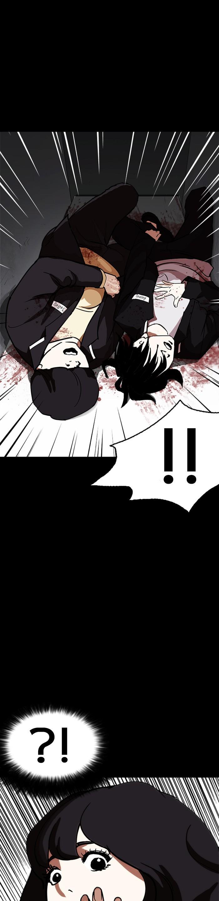 Manga-lc-com อ่านมังงะ อ่านการ์ตูน ออนไลน์ ฟรี Lookism ตอนที่ 1 2 3 4 5 6 7 8 9 10 11 12 13 14 ฟรี ไม่มีโฆษณา Manga-lc - อ่าน มังงะ อ่าน การ์ตูน ออนไลน์ อ่านมังงะ ฟรี