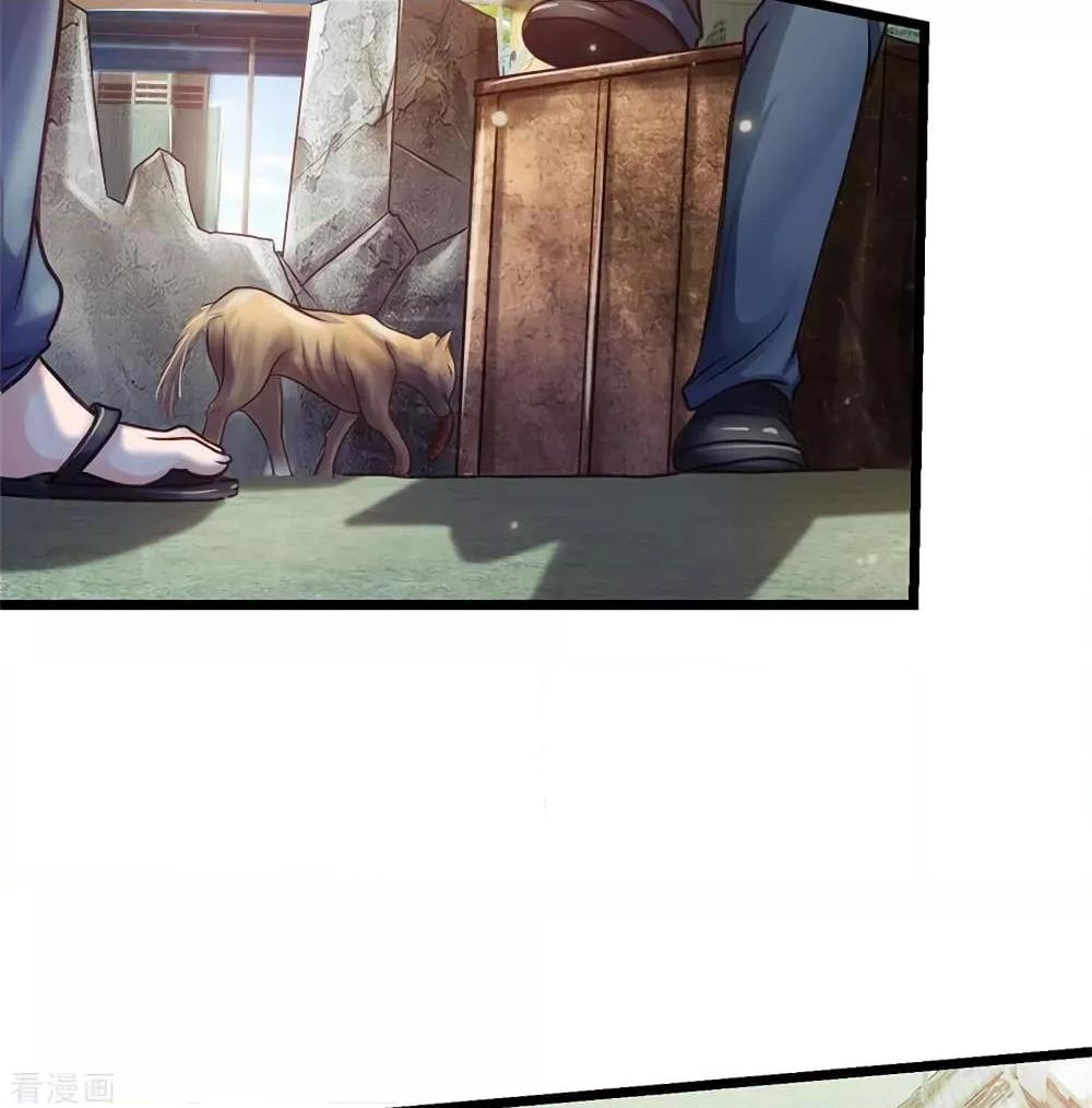 Manga-lc-com อ่านมังงะ อ่านการ์ตูน ออนไลน์ ฟรี I’mTheGreatI ตอนที่ 1 2 3 4 5 6 7 8 9 10 11 12 13 14 ฟรี ไม่มีโฆษณา Manga-lc - อ่าน มังงะ อ่าน การ์ตูน ออนไลน์ อ่านมังงะ ฟรี