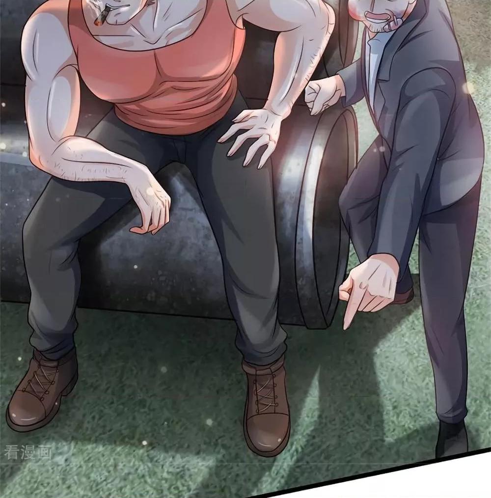 Manga-lc-com อ่านมังงะ อ่านการ์ตูน ออนไลน์ ฟรี I’mTheGreatI ตอนที่ 1 2 3 4 5 6 7 8 9 10 11 12 13 14 ฟรี ไม่มีโฆษณา Manga-lc - อ่าน มังงะ อ่าน การ์ตูน ออนไลน์ อ่านมังงะ ฟรี