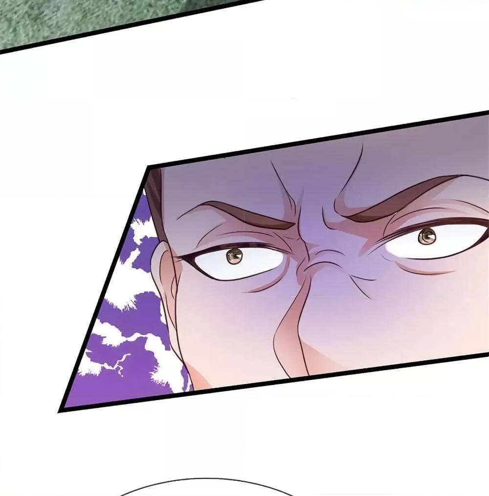 Manga-lc-com อ่านมังงะ อ่านการ์ตูน ออนไลน์ ฟรี I’mTheGreatI ตอนที่ 1 2 3 4 5 6 7 8 9 10 11 12 13 14 ฟรี ไม่มีโฆษณา Manga-lc - อ่าน มังงะ อ่าน การ์ตูน ออนไลน์ อ่านมังงะ ฟรี