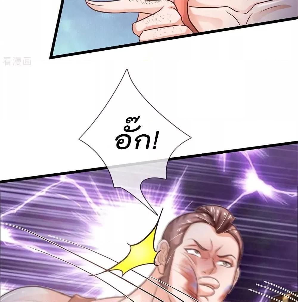 Manga-lc-com อ่านมังงะ อ่านการ์ตูน ออนไลน์ ฟรี I’mTheGreatI ตอนที่ 1 2 3 4 5 6 7 8 9 10 11 12 13 14 ฟรี ไม่มีโฆษณา Manga-lc - อ่าน มังงะ อ่าน การ์ตูน ออนไลน์ อ่านมังงะ ฟรี