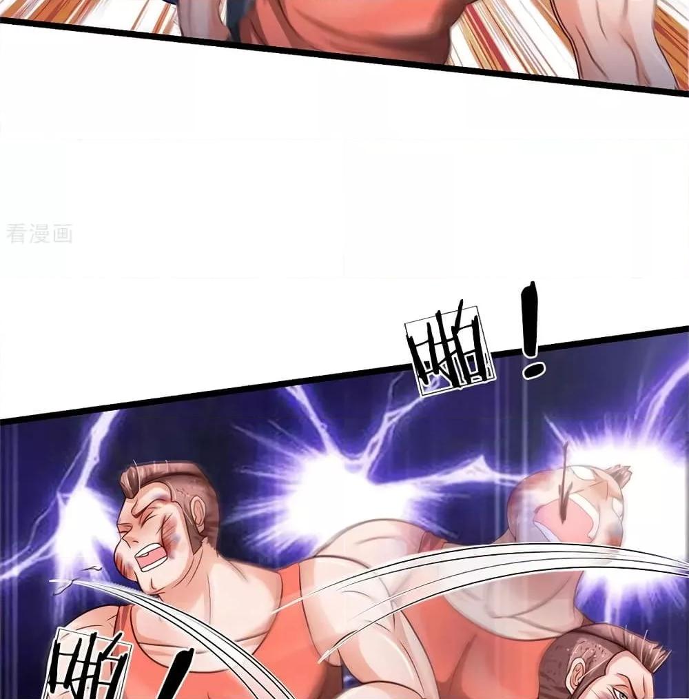 Manga-lc-com อ่านมังงะ อ่านการ์ตูน ออนไลน์ ฟรี I’mTheGreatI ตอนที่ 1 2 3 4 5 6 7 8 9 10 11 12 13 14 ฟรี ไม่มีโฆษณา Manga-lc - อ่าน มังงะ อ่าน การ์ตูน ออนไลน์ อ่านมังงะ ฟรี
