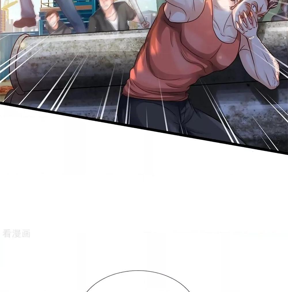 Manga-lc-com อ่านมังงะ อ่านการ์ตูน ออนไลน์ ฟรี I’mTheGreatI ตอนที่ 1 2 3 4 5 6 7 8 9 10 11 12 13 14 ฟรี ไม่มีโฆษณา Manga-lc - อ่าน มังงะ อ่าน การ์ตูน ออนไลน์ อ่านมังงะ ฟรี