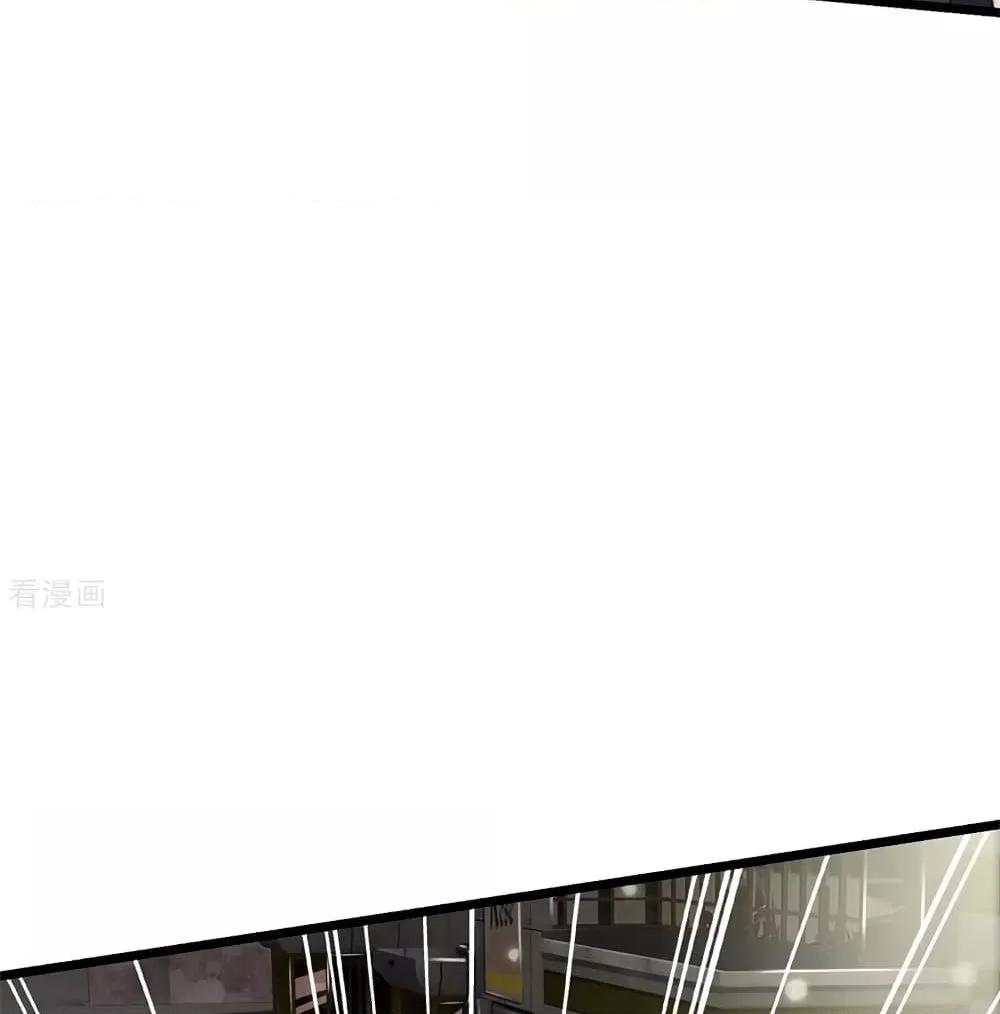 Manga-lc-com อ่านมังงะ อ่านการ์ตูน ออนไลน์ ฟรี I’mTheGreatI ตอนที่ 1 2 3 4 5 6 7 8 9 10 11 12 13 14 ฟรี ไม่มีโฆษณา Manga-lc - อ่าน มังงะ อ่าน การ์ตูน ออนไลน์ อ่านมังงะ ฟรี