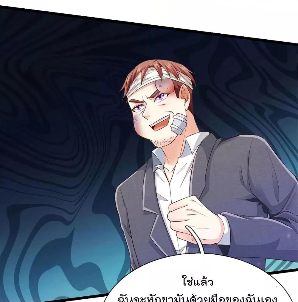 Manga-lc-com อ่านมังงะ อ่านการ์ตูน ออนไลน์ ฟรี I’mTheGreatI ตอนที่ 1 2 3 4 5 6 7 8 9 10 11 12 13 14 ฟรี ไม่มีโฆษณา Manga-lc - อ่าน มังงะ อ่าน การ์ตูน ออนไลน์ อ่านมังงะ ฟรี