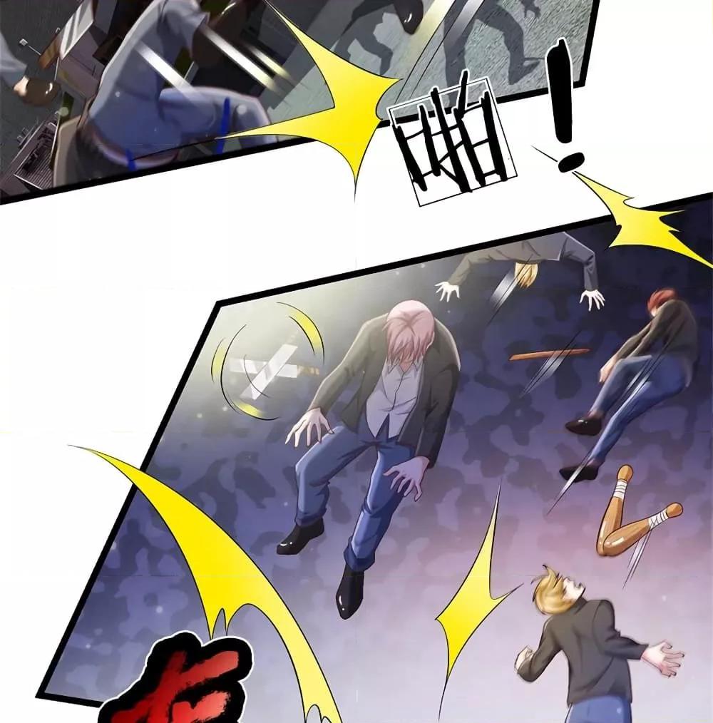 Manga-lc-com อ่านมังงะ อ่านการ์ตูน ออนไลน์ ฟรี I’mTheGreatI ตอนที่ 1 2 3 4 5 6 7 8 9 10 11 12 13 14 ฟรี ไม่มีโฆษณา Manga-lc - อ่าน มังงะ อ่าน การ์ตูน ออนไลน์ อ่านมังงะ ฟรี
