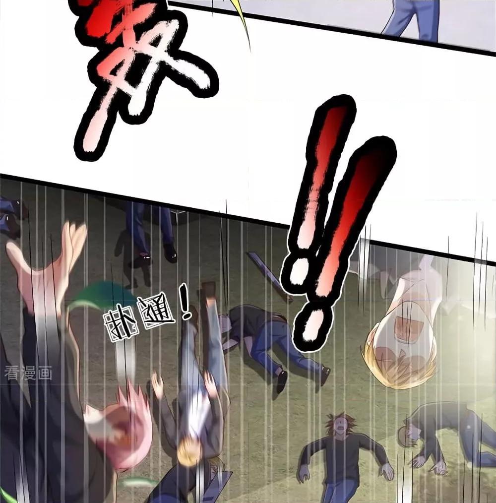 Manga-lc-com อ่านมังงะ อ่านการ์ตูน ออนไลน์ ฟรี I’mTheGreatI ตอนที่ 1 2 3 4 5 6 7 8 9 10 11 12 13 14 ฟรี ไม่มีโฆษณา Manga-lc - อ่าน มังงะ อ่าน การ์ตูน ออนไลน์ อ่านมังงะ ฟรี