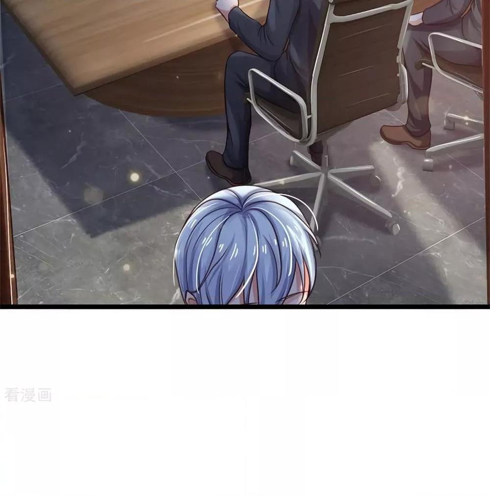 Manga-lc-com อ่านมังงะ อ่านการ์ตูน ออนไลน์ ฟรี I’mTheGreatI ตอนที่ 1 2 3 4 5 6 7 8 9 10 11 12 13 14 ฟรี ไม่มีโฆษณา Manga-lc - อ่าน มังงะ อ่าน การ์ตูน ออนไลน์ อ่านมังงะ ฟรี