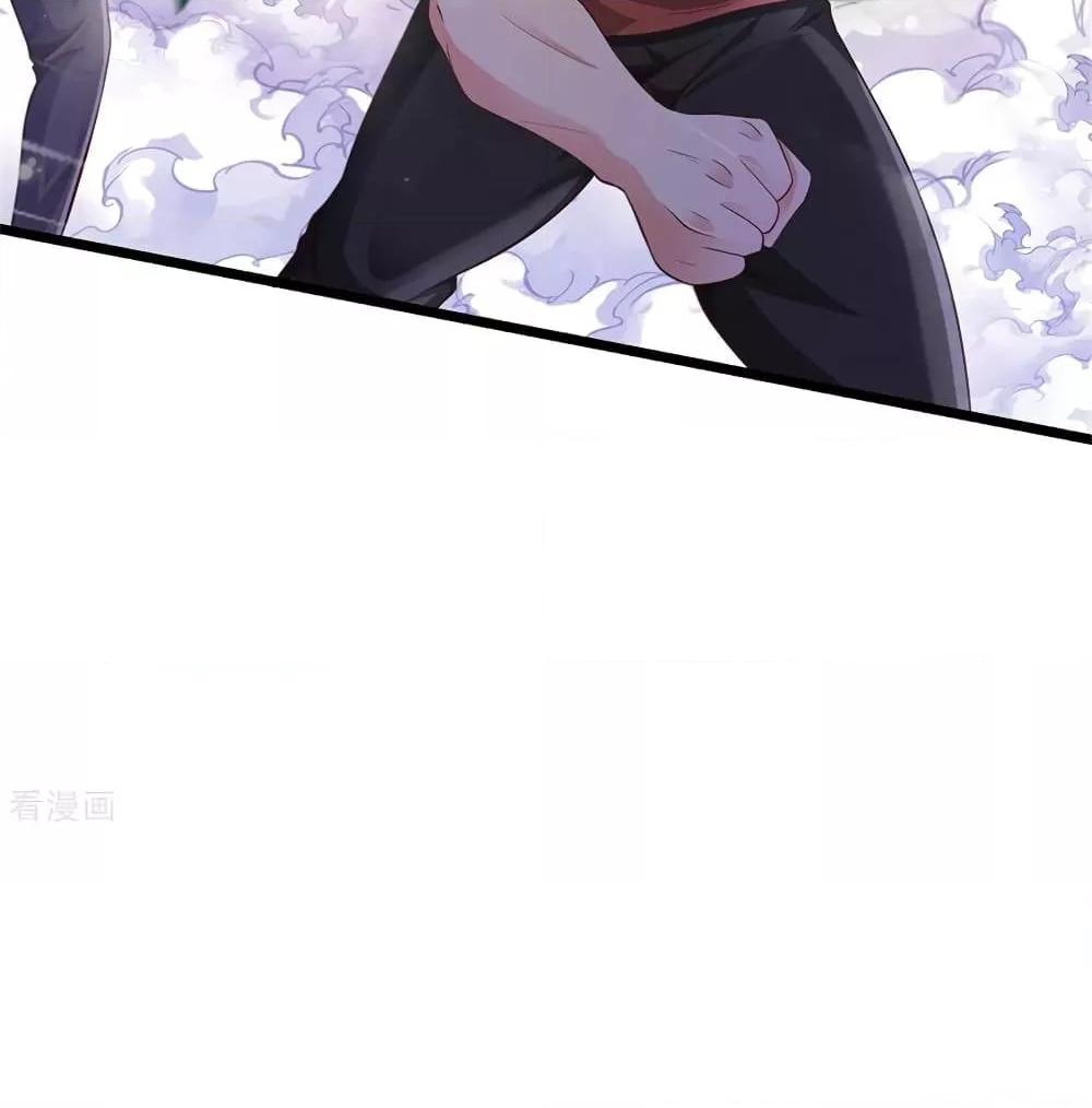 Manga-lc-com อ่านมังงะ อ่านการ์ตูน ออนไลน์ ฟรี I’mTheGreatI ตอนที่ 1 2 3 4 5 6 7 8 9 10 11 12 13 14 ฟรี ไม่มีโฆษณา Manga-lc - อ่าน มังงะ อ่าน การ์ตูน ออนไลน์ อ่านมังงะ ฟรี