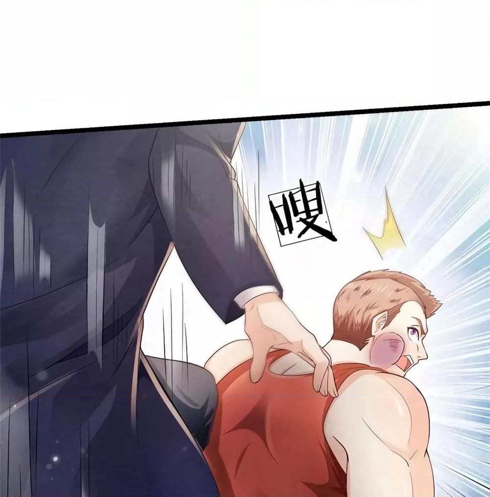 Manga-lc-com อ่านมังงะ อ่านการ์ตูน ออนไลน์ ฟรี I’mTheGreatI ตอนที่ 1 2 3 4 5 6 7 8 9 10 11 12 13 14 ฟรี ไม่มีโฆษณา Manga-lc - อ่าน มังงะ อ่าน การ์ตูน ออนไลน์ อ่านมังงะ ฟรี