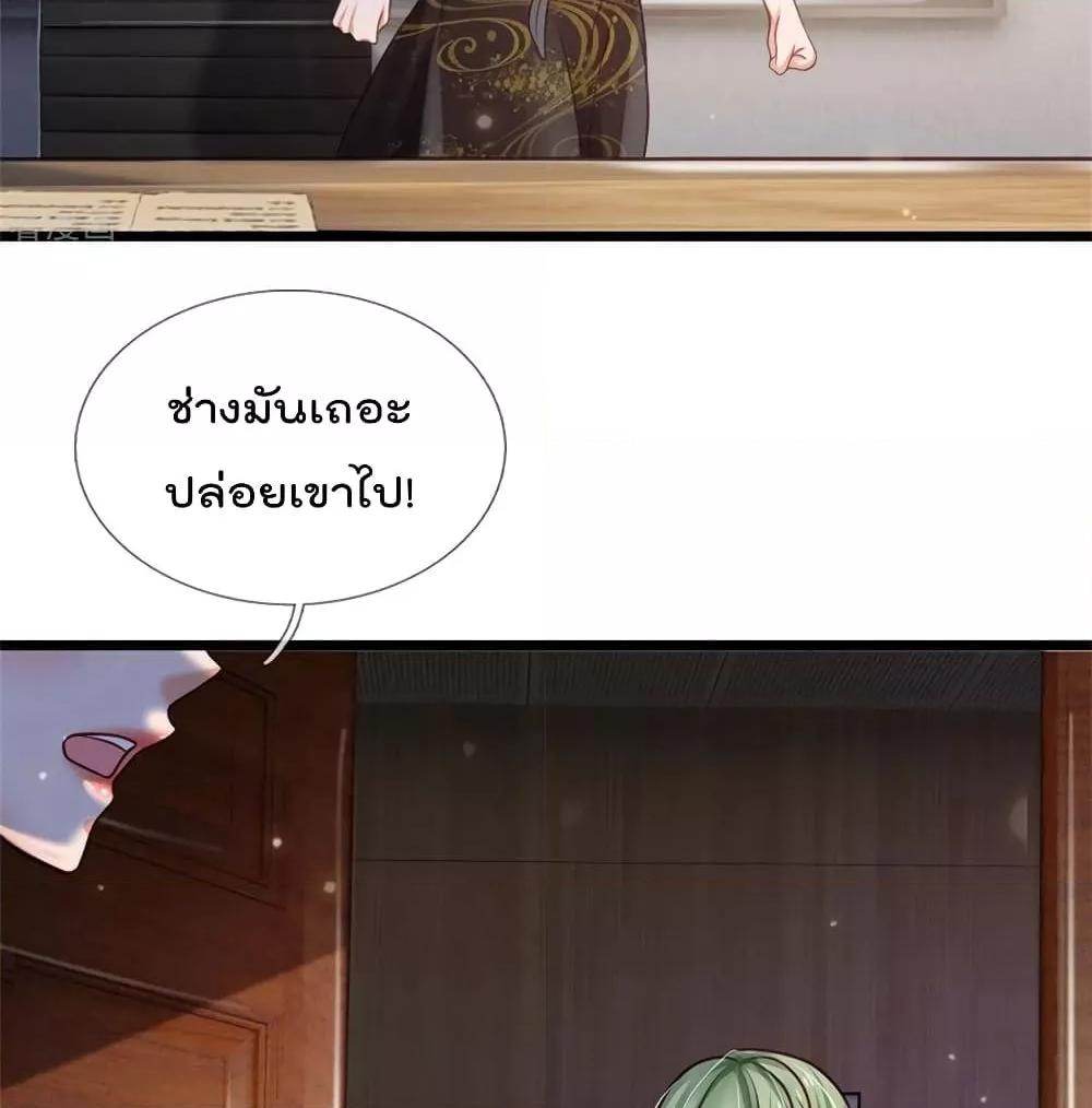 Manga-lc-com อ่านมังงะ อ่านการ์ตูน ออนไลน์ ฟรี I’mTheGreatI ตอนที่ 1 2 3 4 5 6 7 8 9 10 11 12 13 14 ฟรี ไม่มีโฆษณา Manga-lc - อ่าน มังงะ อ่าน การ์ตูน ออนไลน์ อ่านมังงะ ฟรี