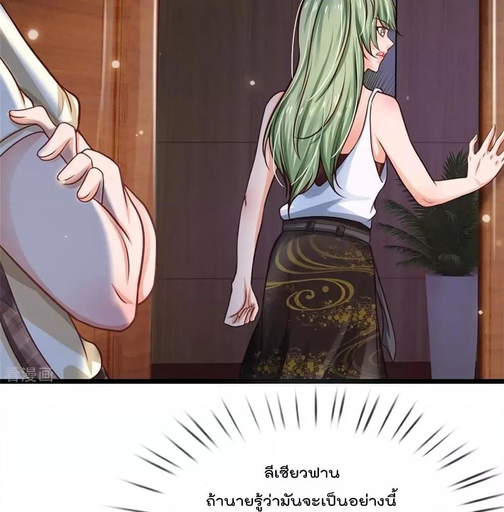 Manga-lc-com อ่านมังงะ อ่านการ์ตูน ออนไลน์ ฟรี I’mTheGreatI ตอนที่ 1 2 3 4 5 6 7 8 9 10 11 12 13 14 ฟรี ไม่มีโฆษณา Manga-lc - อ่าน มังงะ อ่าน การ์ตูน ออนไลน์ อ่านมังงะ ฟรี