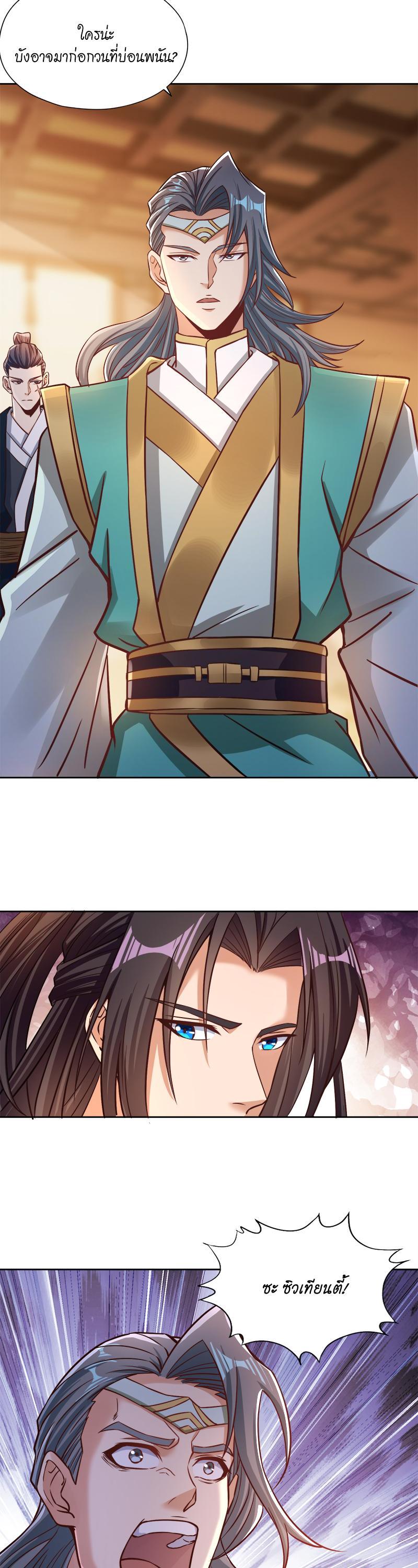 Manga-lc-com อ่านมังงะ อ่านการ์ตูน ออนไลน์ ฟรี The Time of Rebirth ตอนที่ 1 2 3 4 5 6 7 8 9 10 11 12 13 14 ฟรี ไม่มีโฆษณา Manga-lc - อ่าน มังงะ อ่าน การ์ตูน ออนไลน์ อ่านมังงะ ฟรี