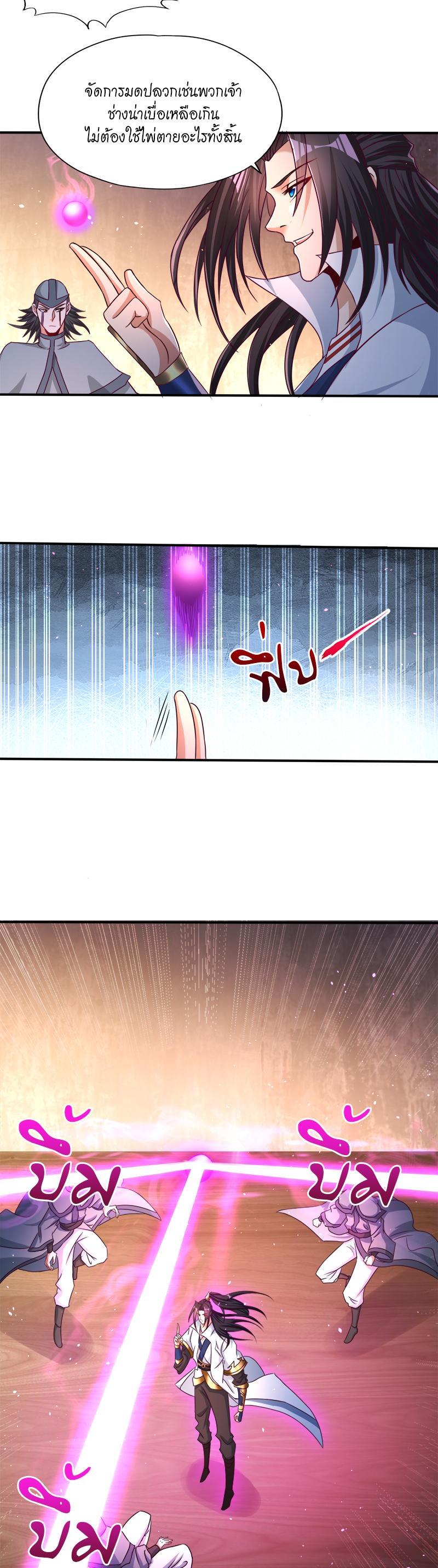 Manga-lc-com อ่านมังงะ อ่านการ์ตูน ออนไลน์ ฟรี The Time of Rebirth ตอนที่ 1 2 3 4 5 6 7 8 9 10 11 12 13 14 ฟรี ไม่มีโฆษณา Manga-lc - อ่าน มังงะ อ่าน การ์ตูน ออนไลน์ อ่านมังงะ ฟรี