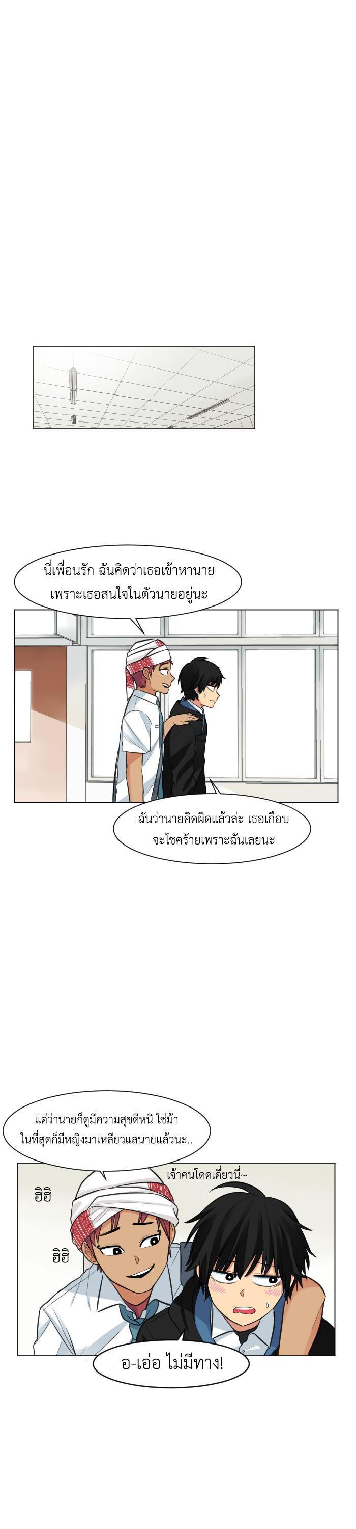 Manga-lc-com อ่านมังงะ อ่านการ์ตูน ออนไลน์ ฟรี GoodBad Fortune ตอนที่ 1 2 3 4 5 6 7 8 9 10 11 12 13 14 ฟรี ไม่มีโฆษณา Manga-lc - อ่าน มังงะ อ่าน การ์ตูน ออนไลน์ อ่านมังงะ ฟรี