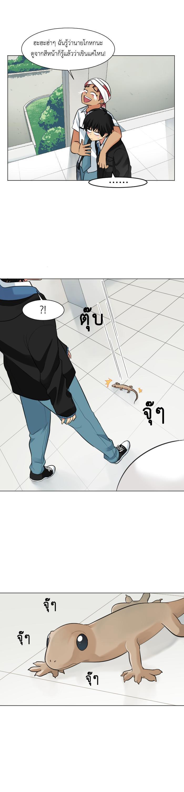 Manga-lc-com อ่านมังงะ อ่านการ์ตูน ออนไลน์ ฟรี GoodBad Fortune ตอนที่ 1 2 3 4 5 6 7 8 9 10 11 12 13 14 ฟรี ไม่มีโฆษณา Manga-lc - อ่าน มังงะ อ่าน การ์ตูน ออนไลน์ อ่านมังงะ ฟรี