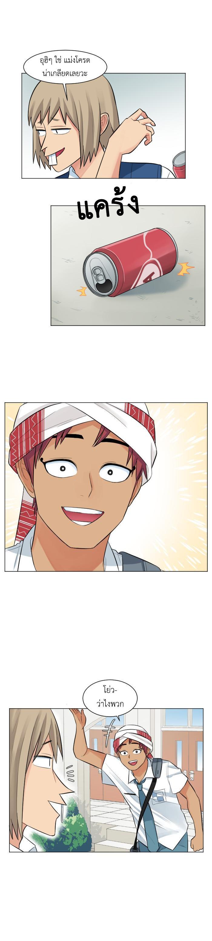 Manga-lc-com อ่านมังงะ อ่านการ์ตูน ออนไลน์ ฟรี GoodBad Fortune ตอนที่ 1 2 3 4 5 6 7 8 9 10 11 12 13 14 ฟรี ไม่มีโฆษณา Manga-lc - อ่าน มังงะ อ่าน การ์ตูน ออนไลน์ อ่านมังงะ ฟรี