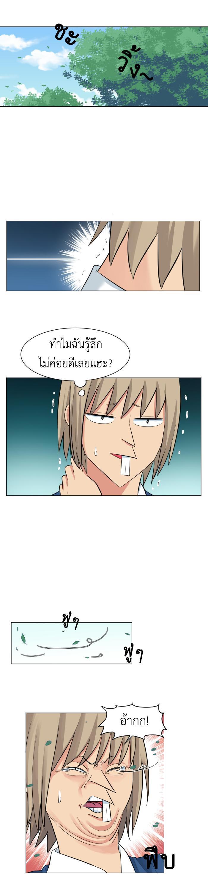 Manga-lc-com อ่านมังงะ อ่านการ์ตูน ออนไลน์ ฟรี GoodBad Fortune ตอนที่ 1 2 3 4 5 6 7 8 9 10 11 12 13 14 ฟรี ไม่มีโฆษณา Manga-lc - อ่าน มังงะ อ่าน การ์ตูน ออนไลน์ อ่านมังงะ ฟรี