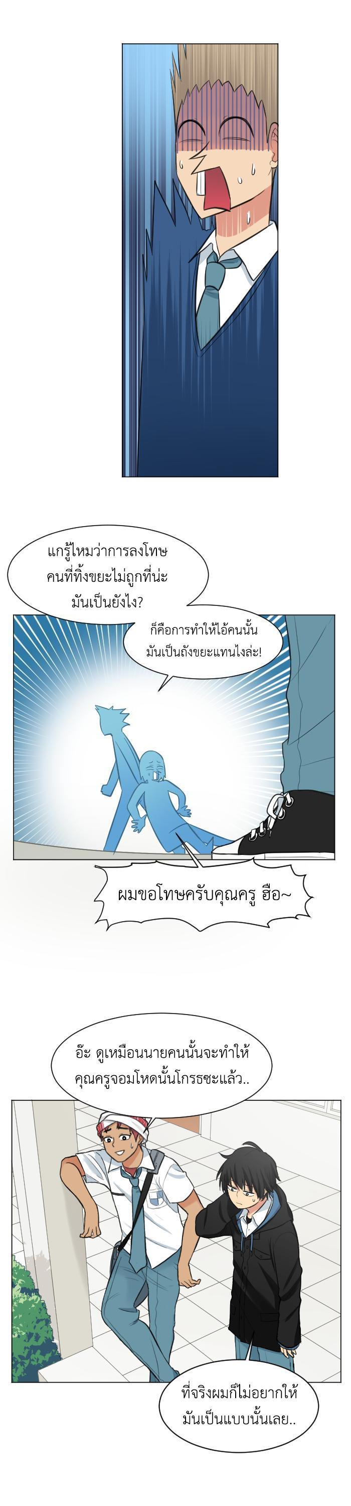 Manga-lc-com อ่านมังงะ อ่านการ์ตูน ออนไลน์ ฟรี GoodBad Fortune ตอนที่ 1 2 3 4 5 6 7 8 9 10 11 12 13 14 ฟรี ไม่มีโฆษณา Manga-lc - อ่าน มังงะ อ่าน การ์ตูน ออนไลน์ อ่านมังงะ ฟรี