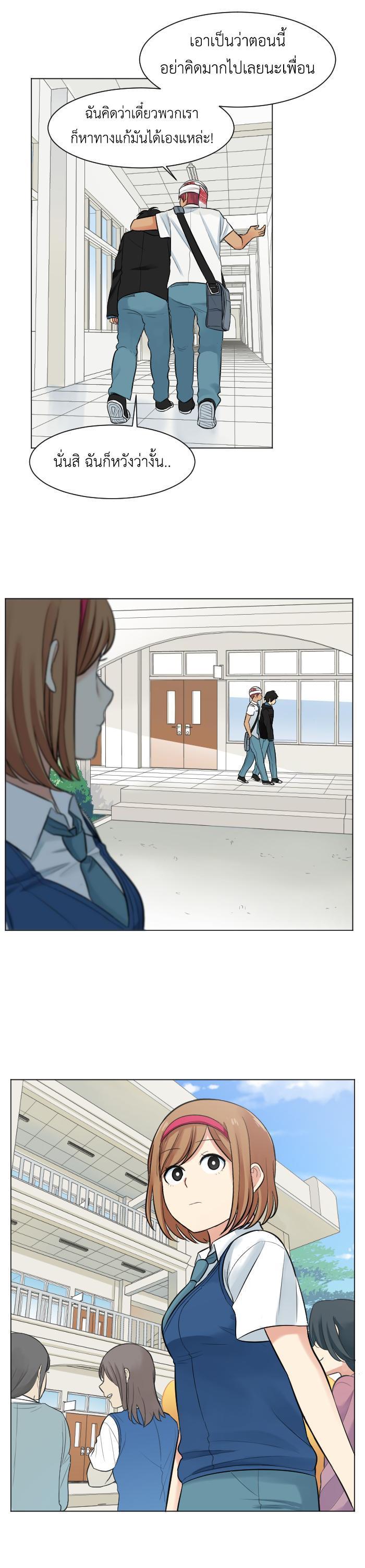 Manga-lc-com อ่านมังงะ อ่านการ์ตูน ออนไลน์ ฟรี GoodBad Fortune ตอนที่ 1 2 3 4 5 6 7 8 9 10 11 12 13 14 ฟรี ไม่มีโฆษณา Manga-lc - อ่าน มังงะ อ่าน การ์ตูน ออนไลน์ อ่านมังงะ ฟรี