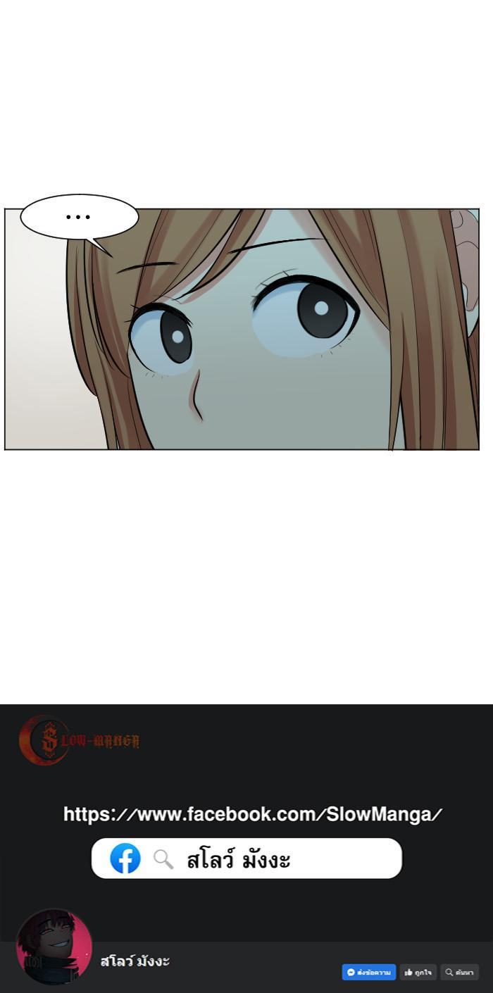 Manga-lc-com อ่านมังงะ อ่านการ์ตูน ออนไลน์ ฟรี GoodBad Fortune ตอนที่ 1 2 3 4 5 6 7 8 9 10 11 12 13 14 ฟรี ไม่มีโฆษณา Manga-lc - อ่าน มังงะ อ่าน การ์ตูน ออนไลน์ อ่านมังงะ ฟรี