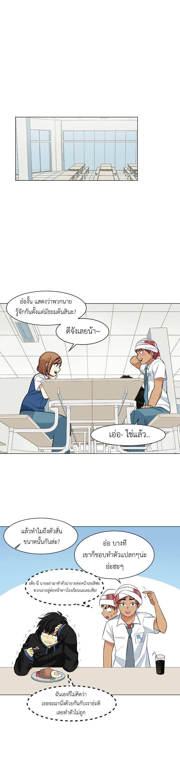 Manga-lc-com อ่านมังงะ อ่านการ์ตูน ออนไลน์ ฟรี GoodBad Fortune ตอนที่ 1 2 3 4 5 6 7 8 9 10 11 12 13 14 ฟรี ไม่มีโฆษณา Manga-lc - อ่าน มังงะ อ่าน การ์ตูน ออนไลน์ อ่านมังงะ ฟรี