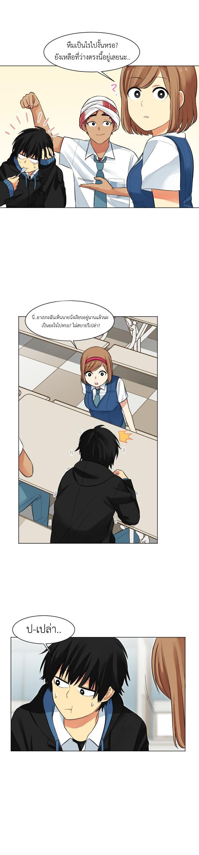 Manga-lc-com อ่านมังงะ อ่านการ์ตูน ออนไลน์ ฟรี GoodBad Fortune ตอนที่ 1 2 3 4 5 6 7 8 9 10 11 12 13 14 ฟรี ไม่มีโฆษณา Manga-lc - อ่าน มังงะ อ่าน การ์ตูน ออนไลน์ อ่านมังงะ ฟรี