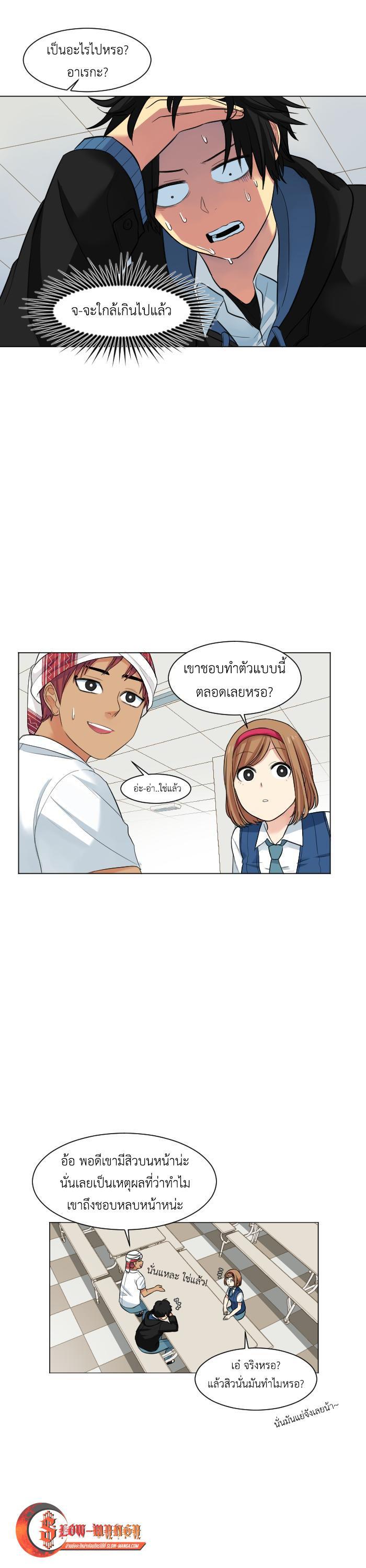 Manga-lc-com อ่านมังงะ อ่านการ์ตูน ออนไลน์ ฟรี GoodBad Fortune ตอนที่ 1 2 3 4 5 6 7 8 9 10 11 12 13 14 ฟรี ไม่มีโฆษณา Manga-lc - อ่าน มังงะ อ่าน การ์ตูน ออนไลน์ อ่านมังงะ ฟรี