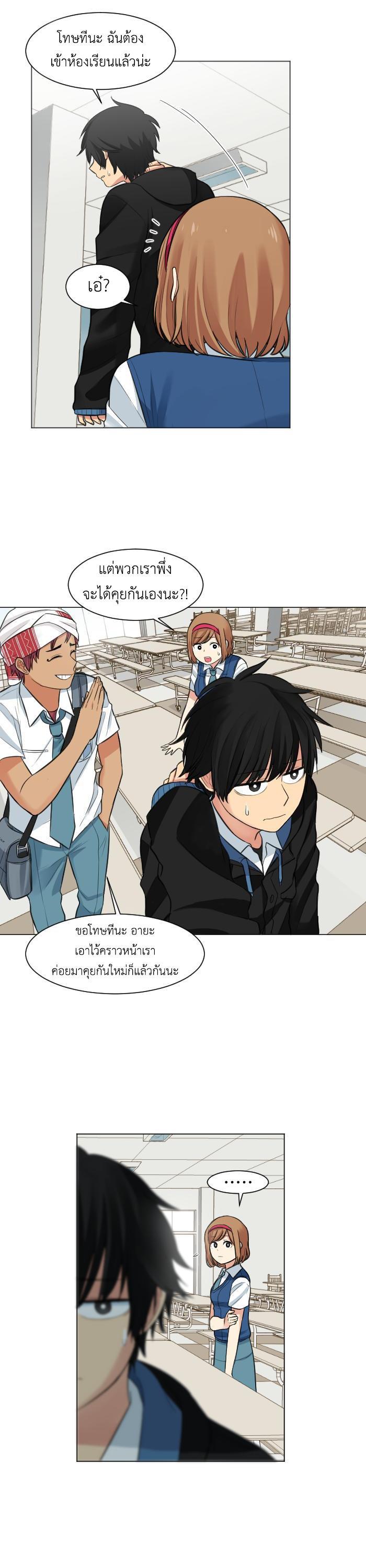 Manga-lc-com อ่านมังงะ อ่านการ์ตูน ออนไลน์ ฟรี GoodBad Fortune ตอนที่ 1 2 3 4 5 6 7 8 9 10 11 12 13 14 ฟรี ไม่มีโฆษณา Manga-lc - อ่าน มังงะ อ่าน การ์ตูน ออนไลน์ อ่านมังงะ ฟรี