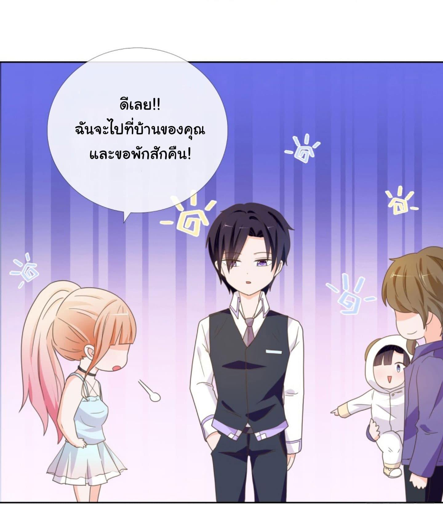 Manga-lc-com อ่านมังงะ อ่านการ์ตูน ออนไลน์ ฟรี The Lovely Wife And Strange Marriage ตอนที่ 1 2 3 4 5 6 7 8 9 10 11 12 13 14 ฟรี ไม่มีโฆษณา Manga-lc - อ่าน มังงะ อ่าน การ์ตูน ออนไลน์ อ่านมังงะ ฟรี
