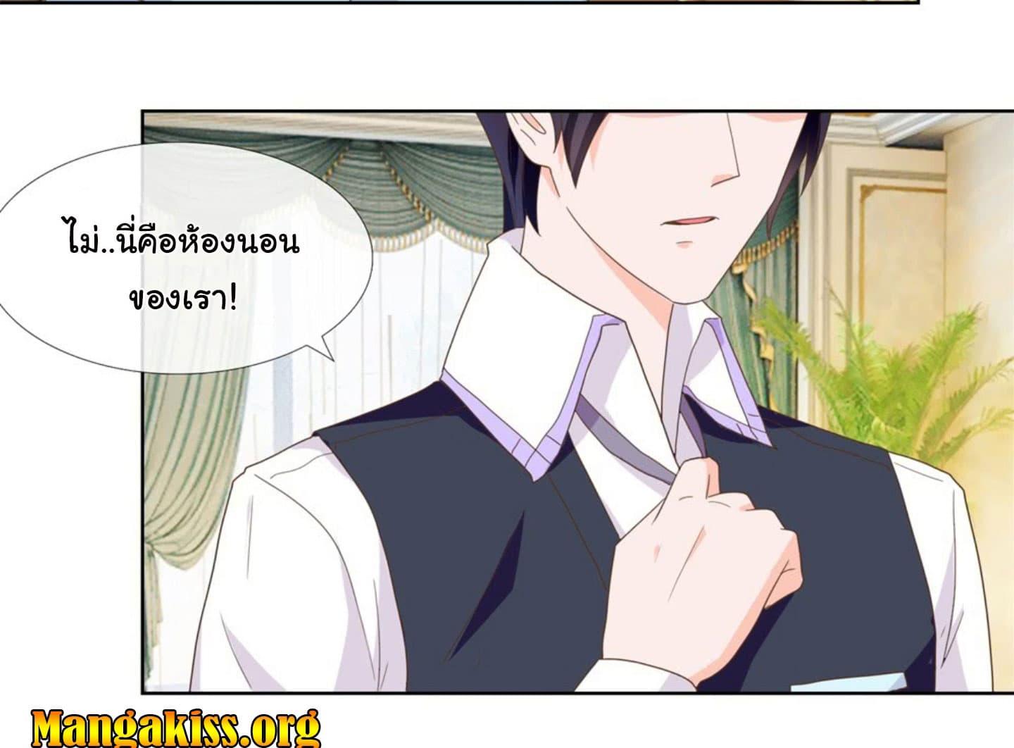 Manga-lc-com อ่านมังงะ อ่านการ์ตูน ออนไลน์ ฟรี The Lovely Wife And Strange Marriage ตอนที่ 1 2 3 4 5 6 7 8 9 10 11 12 13 14 ฟรี ไม่มีโฆษณา Manga-lc - อ่าน มังงะ อ่าน การ์ตูน ออนไลน์ อ่านมังงะ ฟรี