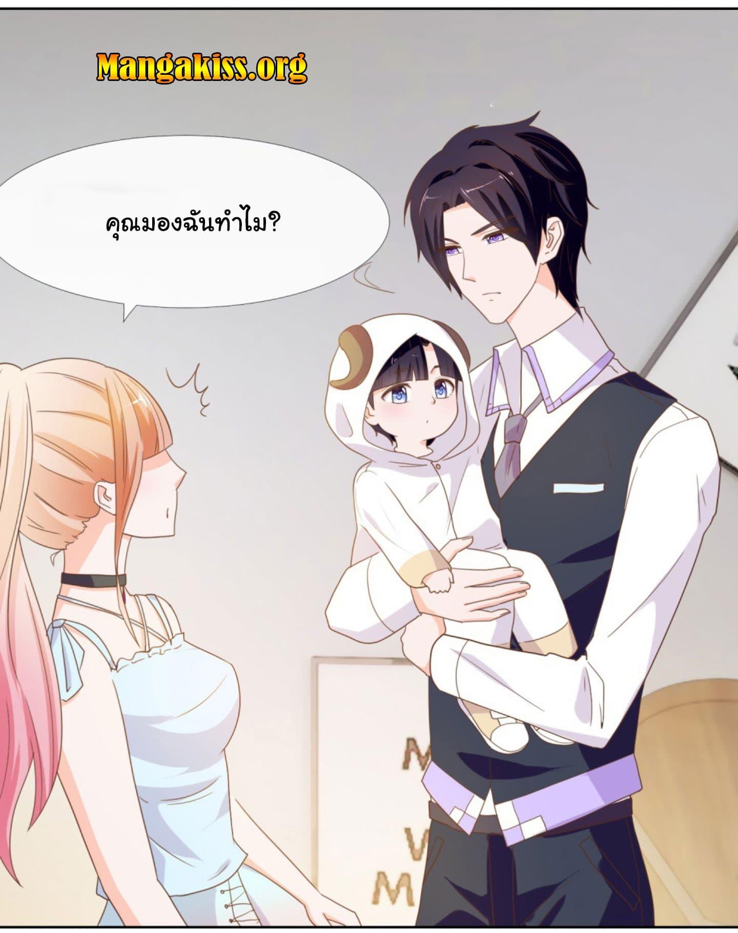Manga-lc-com อ่านมังงะ อ่านการ์ตูน ออนไลน์ ฟรี The Lovely Wife And Strange Marriage ตอนที่ 1 2 3 4 5 6 7 8 9 10 11 12 13 14 ฟรี ไม่มีโฆษณา Manga-lc - อ่าน มังงะ อ่าน การ์ตูน ออนไลน์ อ่านมังงะ ฟรี