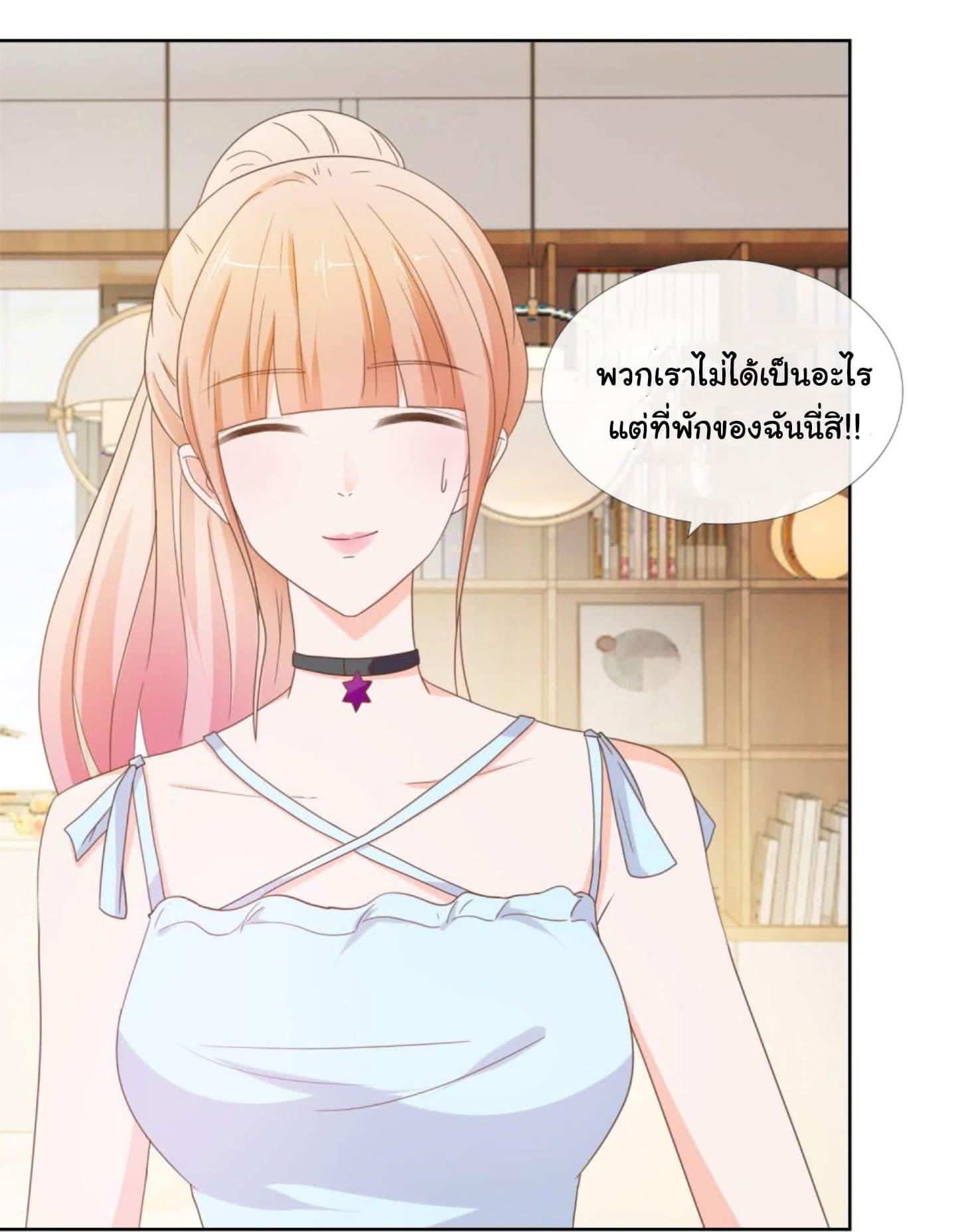 Manga-lc-com อ่านมังงะ อ่านการ์ตูน ออนไลน์ ฟรี The Lovely Wife And Strange Marriage ตอนที่ 1 2 3 4 5 6 7 8 9 10 11 12 13 14 ฟรี ไม่มีโฆษณา Manga-lc - อ่าน มังงะ อ่าน การ์ตูน ออนไลน์ อ่านมังงะ ฟรี
