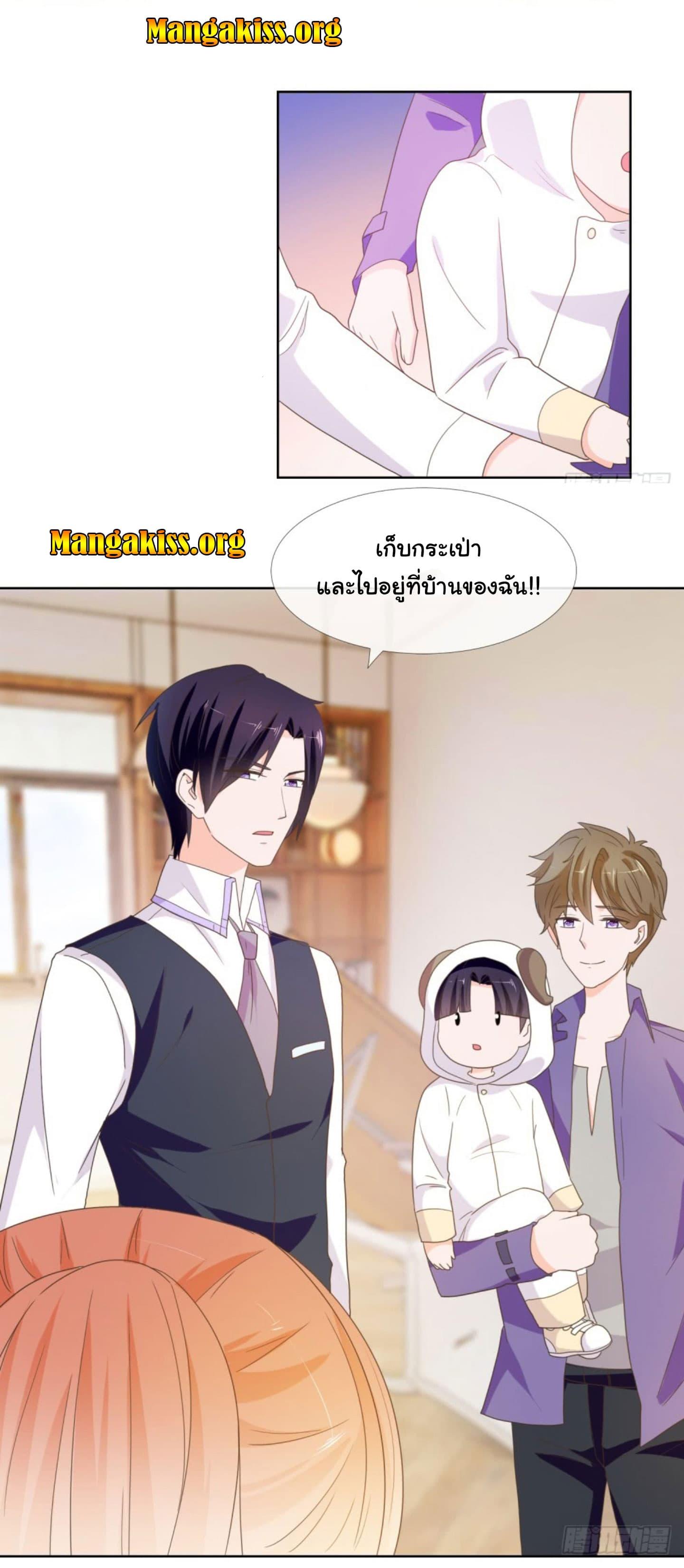 Manga-lc-com อ่านมังงะ อ่านการ์ตูน ออนไลน์ ฟรี The Lovely Wife And Strange Marriage ตอนที่ 1 2 3 4 5 6 7 8 9 10 11 12 13 14 ฟรี ไม่มีโฆษณา Manga-lc - อ่าน มังงะ อ่าน การ์ตูน ออนไลน์ อ่านมังงะ ฟรี