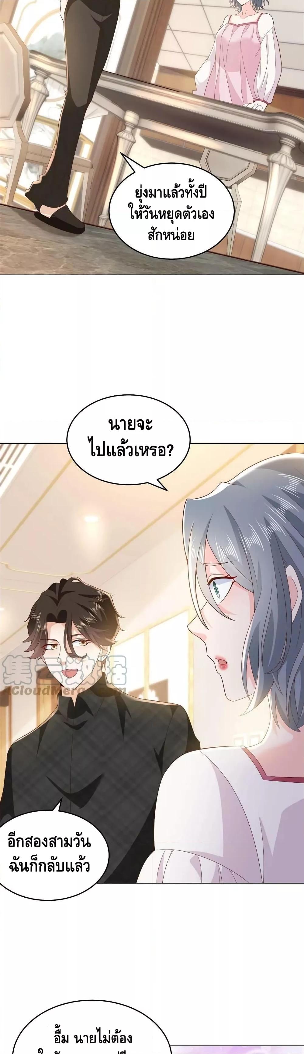 Manga-lc-com อ่านมังงะ อ่านการ์ตูน ออนไลน์ ฟรี RandomlyHaveA ตอนที่ 1 2 3 4 5 6 7 8 9 10 11 12 13 14 ฟรี ไม่มีโฆษณา Manga-lc - อ่าน มังงะ อ่าน การ์ตูน ออนไลน์ อ่านมังงะ ฟรี