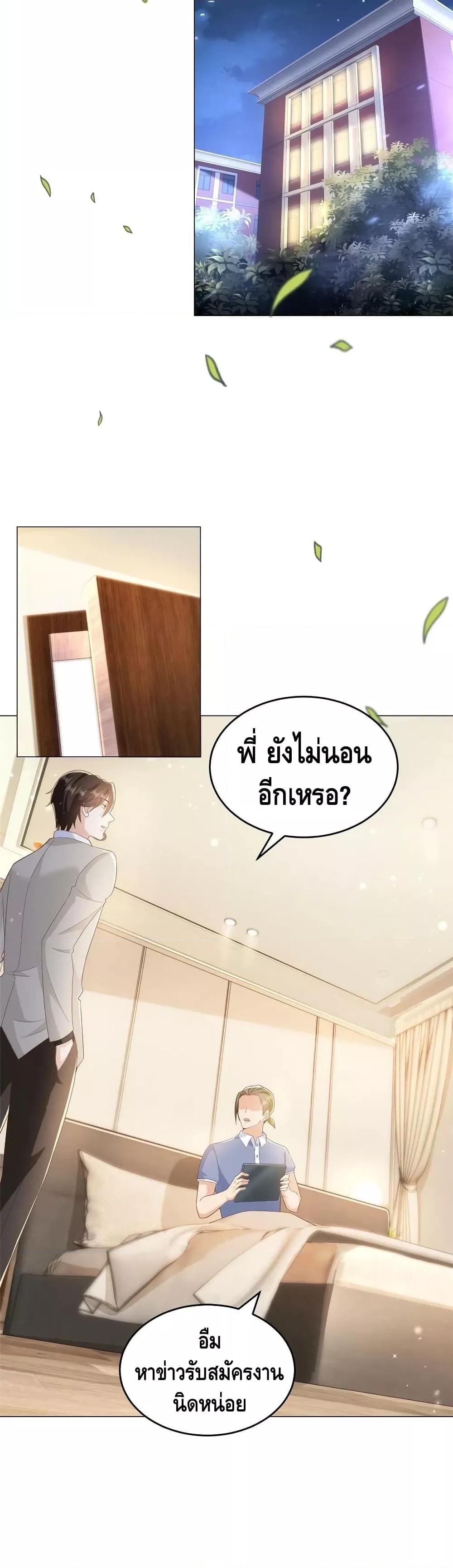 Manga-lc-com อ่านมังงะ อ่านการ์ตูน ออนไลน์ ฟรี RandomlyHaveA ตอนที่ 1 2 3 4 5 6 7 8 9 10 11 12 13 14 ฟรี ไม่มีโฆษณา Manga-lc - อ่าน มังงะ อ่าน การ์ตูน ออนไลน์ อ่านมังงะ ฟรี
