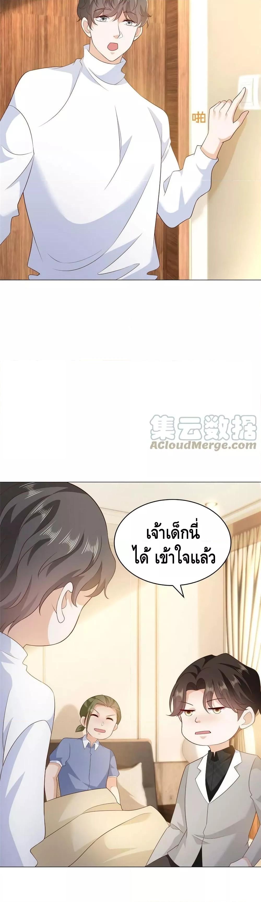Manga-lc-com อ่านมังงะ อ่านการ์ตูน ออนไลน์ ฟรี RandomlyHaveA ตอนที่ 1 2 3 4 5 6 7 8 9 10 11 12 13 14 ฟรี ไม่มีโฆษณา Manga-lc - อ่าน มังงะ อ่าน การ์ตูน ออนไลน์ อ่านมังงะ ฟรี