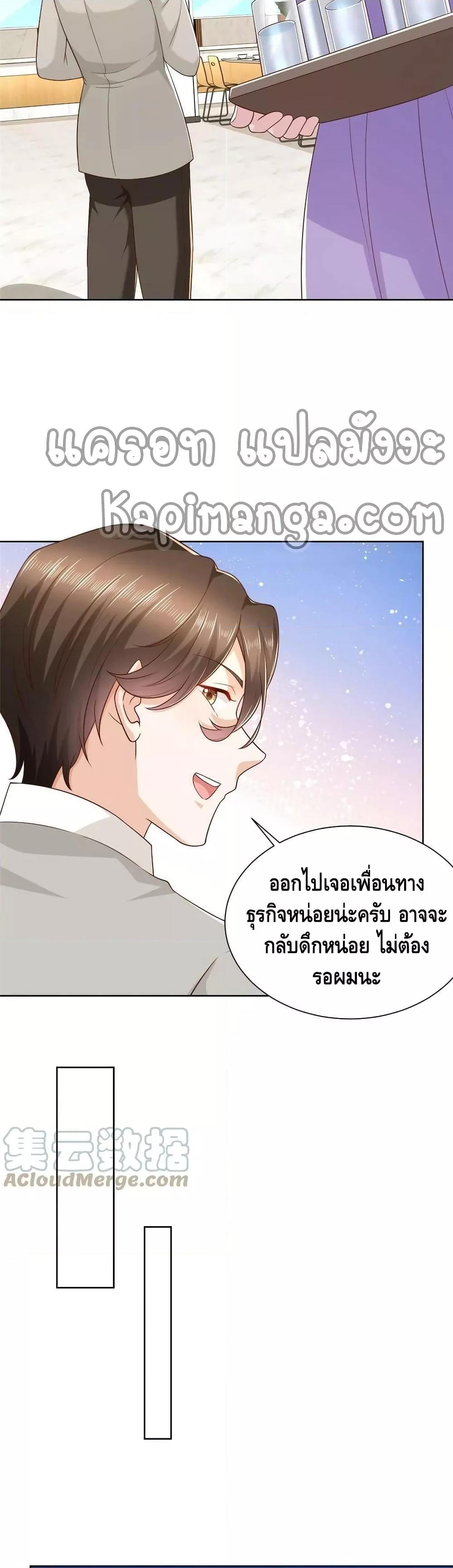 Manga-lc-com อ่านมังงะ อ่านการ์ตูน ออนไลน์ ฟรี RandomlyHaveA ตอนที่ 1 2 3 4 5 6 7 8 9 10 11 12 13 14 ฟรี ไม่มีโฆษณา Manga-lc - อ่าน มังงะ อ่าน การ์ตูน ออนไลน์ อ่านมังงะ ฟรี