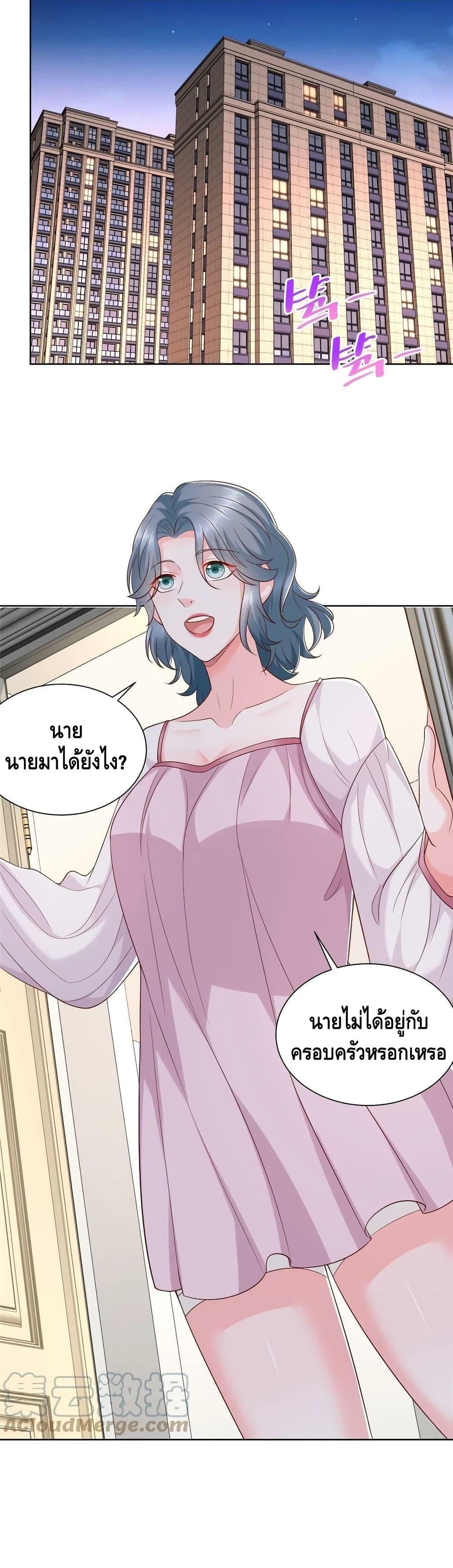 Manga-lc-com อ่านมังงะ อ่านการ์ตูน ออนไลน์ ฟรี RandomlyHaveA ตอนที่ 1 2 3 4 5 6 7 8 9 10 11 12 13 14 ฟรี ไม่มีโฆษณา Manga-lc - อ่าน มังงะ อ่าน การ์ตูน ออนไลน์ อ่านมังงะ ฟรี