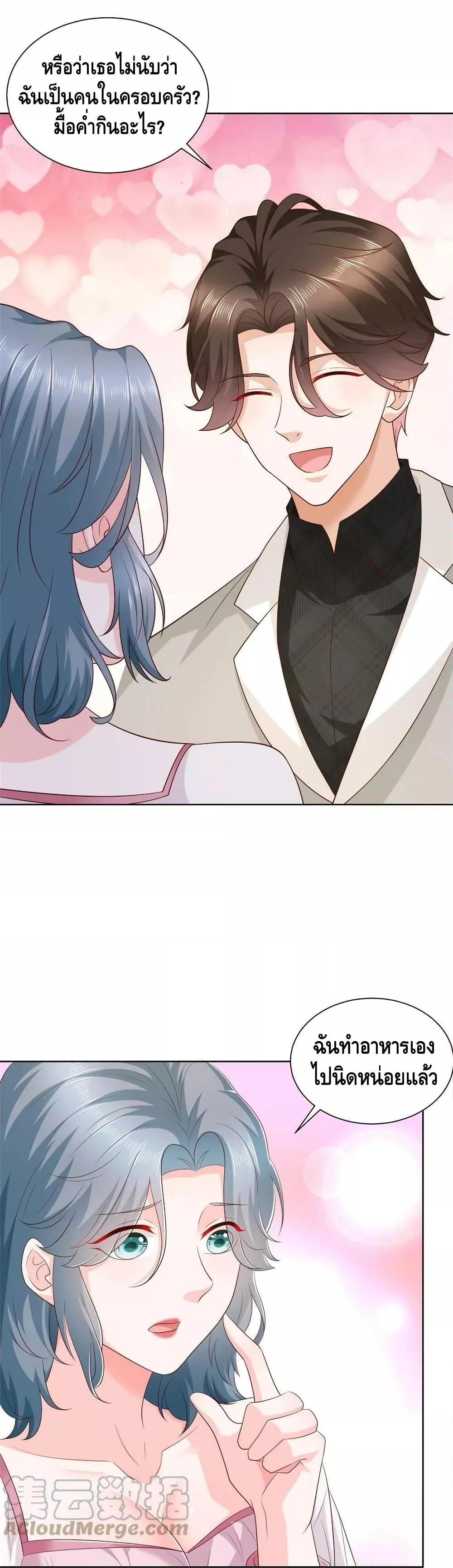 Manga-lc-com อ่านมังงะ อ่านการ์ตูน ออนไลน์ ฟรี RandomlyHaveA ตอนที่ 1 2 3 4 5 6 7 8 9 10 11 12 13 14 ฟรี ไม่มีโฆษณา Manga-lc - อ่าน มังงะ อ่าน การ์ตูน ออนไลน์ อ่านมังงะ ฟรี