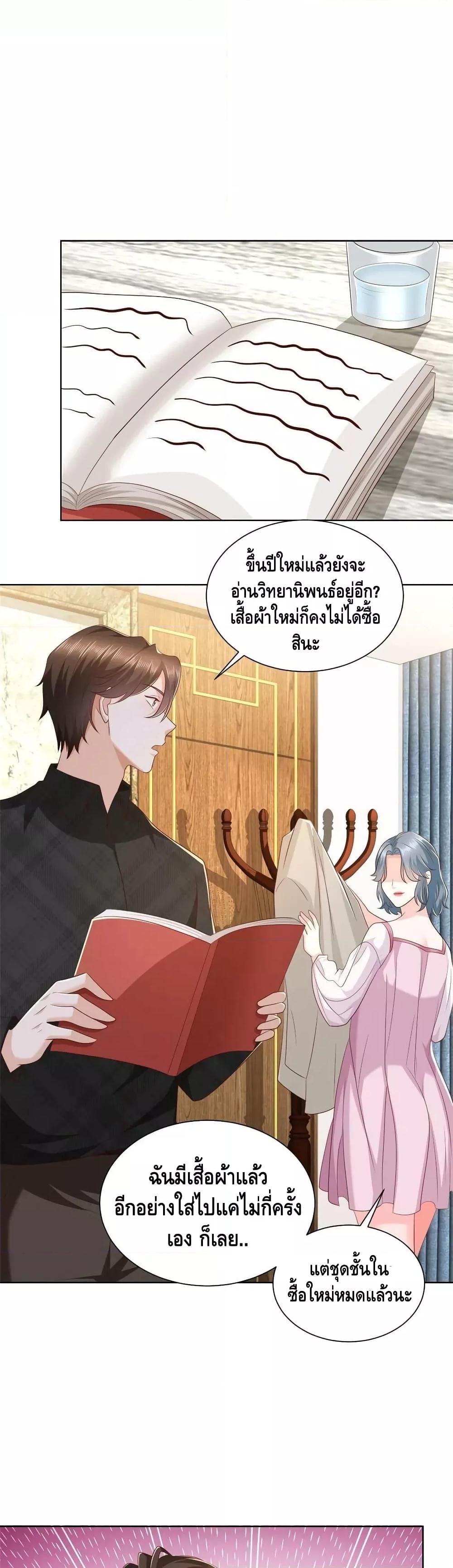 Manga-lc-com อ่านมังงะ อ่านการ์ตูน ออนไลน์ ฟรี RandomlyHaveA ตอนที่ 1 2 3 4 5 6 7 8 9 10 11 12 13 14 ฟรี ไม่มีโฆษณา Manga-lc - อ่าน มังงะ อ่าน การ์ตูน ออนไลน์ อ่านมังงะ ฟรี