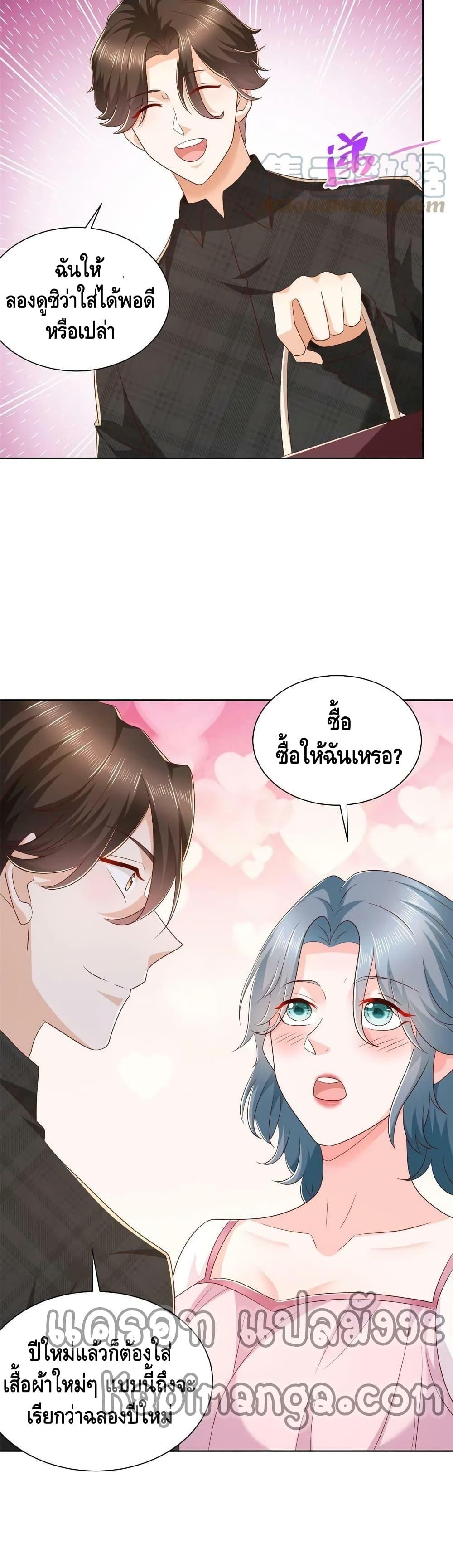 Manga-lc-com อ่านมังงะ อ่านการ์ตูน ออนไลน์ ฟรี RandomlyHaveA ตอนที่ 1 2 3 4 5 6 7 8 9 10 11 12 13 14 ฟรี ไม่มีโฆษณา Manga-lc - อ่าน มังงะ อ่าน การ์ตูน ออนไลน์ อ่านมังงะ ฟรี