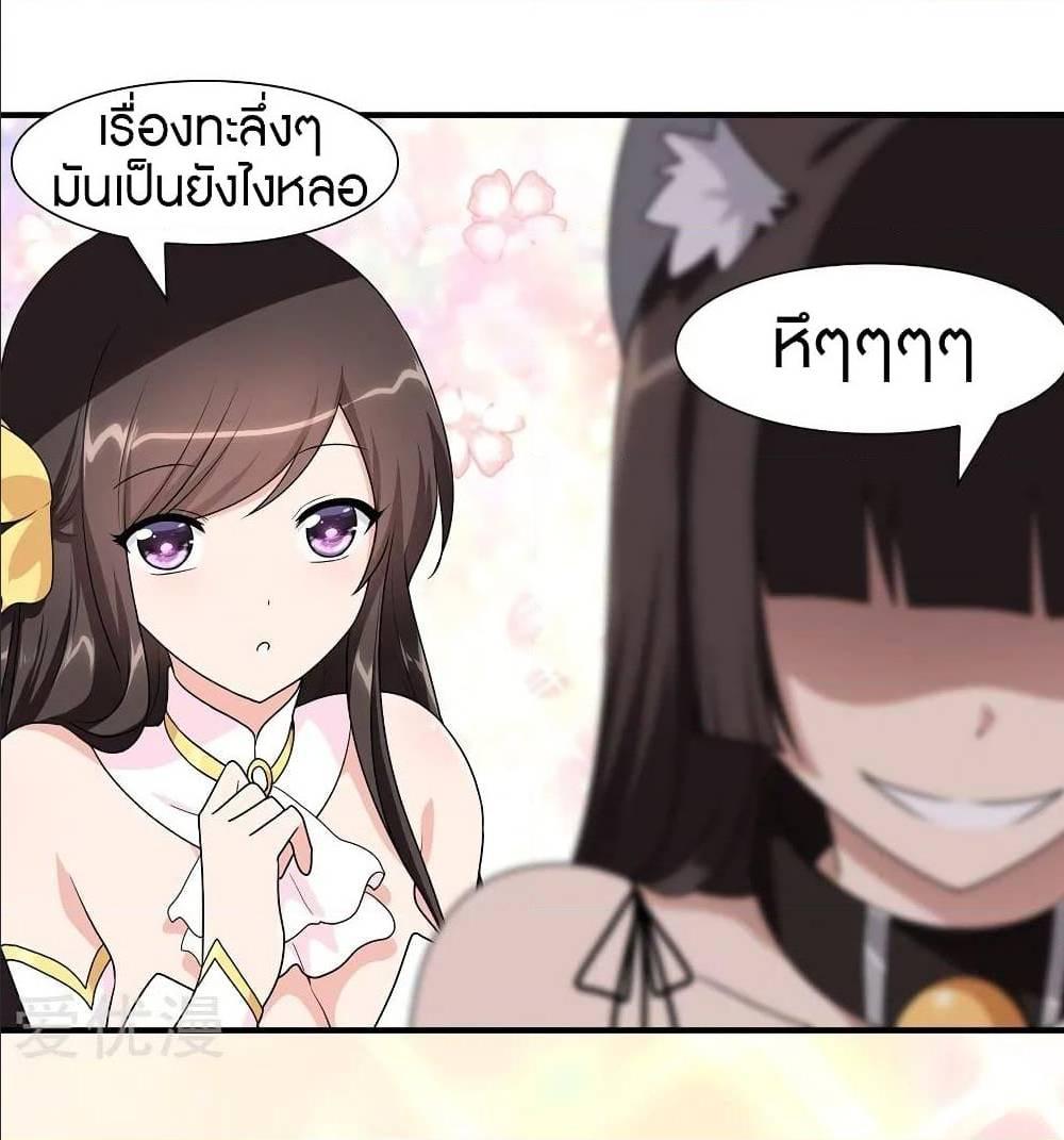 Manga-lc-com อ่านมังงะ อ่านการ์ตูน ออนไลน์ ฟรี My Girlfriend is a Zombie ตอนที่ 1 2 3 4 5 6 7 8 9 10 11 12 13 14 ฟรี ไม่มีโฆษณา Manga-lc - อ่าน มังงะ อ่าน การ์ตูน ออนไลน์ อ่านมังงะ ฟรี