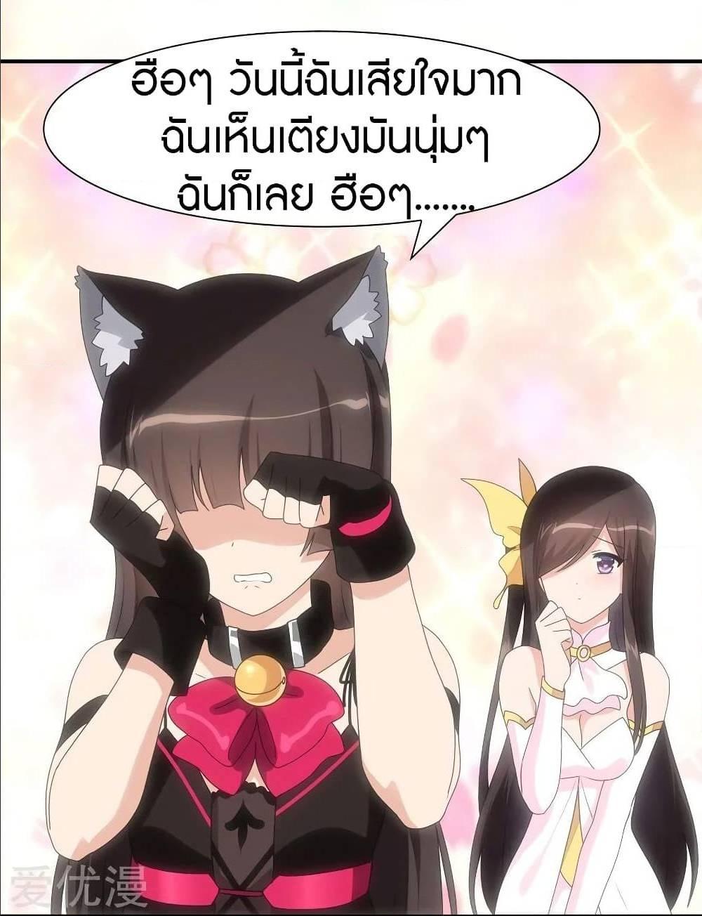 Manga-lc-com อ่านมังงะ อ่านการ์ตูน ออนไลน์ ฟรี My Girlfriend is a Zombie ตอนที่ 1 2 3 4 5 6 7 8 9 10 11 12 13 14 ฟรี ไม่มีโฆษณา Manga-lc - อ่าน มังงะ อ่าน การ์ตูน ออนไลน์ อ่านมังงะ ฟรี