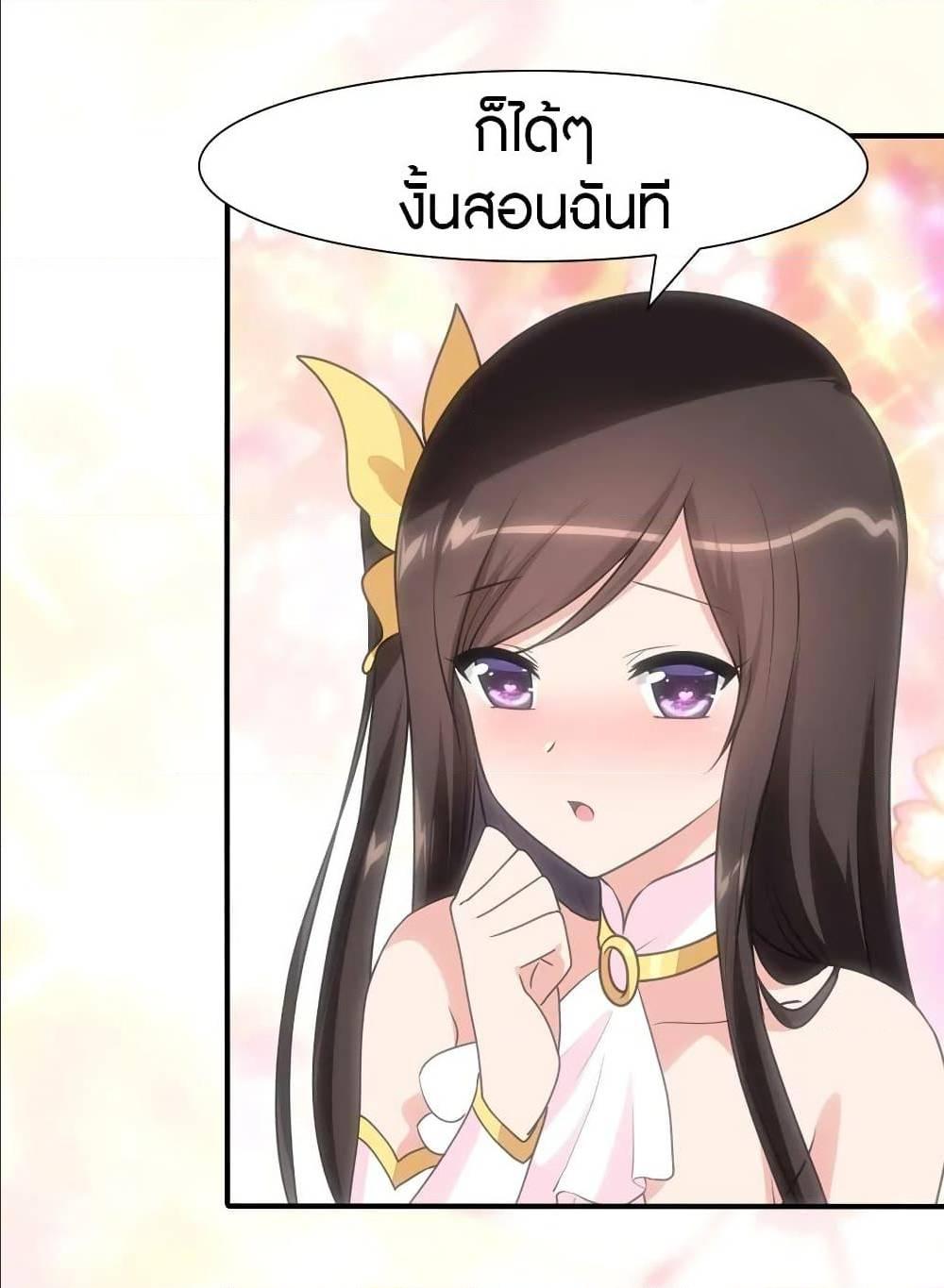 Manga-lc-com อ่านมังงะ อ่านการ์ตูน ออนไลน์ ฟรี My Girlfriend is a Zombie ตอนที่ 1 2 3 4 5 6 7 8 9 10 11 12 13 14 ฟรี ไม่มีโฆษณา Manga-lc - อ่าน มังงะ อ่าน การ์ตูน ออนไลน์ อ่านมังงะ ฟรี
