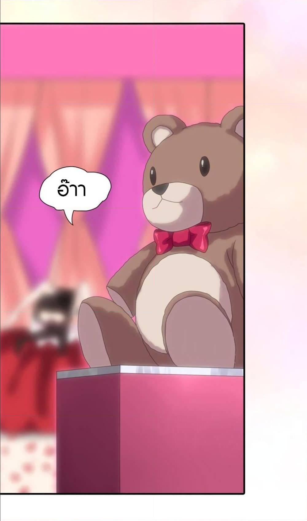 Manga-lc-com อ่านมังงะ อ่านการ์ตูน ออนไลน์ ฟรี My Girlfriend is a Zombie ตอนที่ 1 2 3 4 5 6 7 8 9 10 11 12 13 14 ฟรี ไม่มีโฆษณา Manga-lc - อ่าน มังงะ อ่าน การ์ตูน ออนไลน์ อ่านมังงะ ฟรี