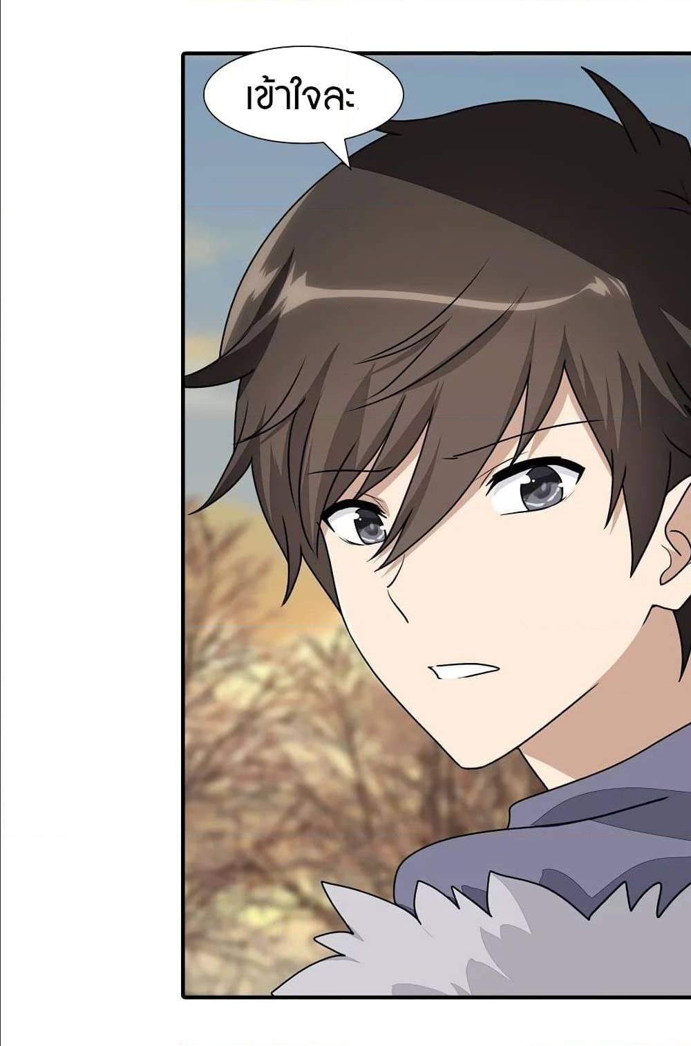 Manga-lc-com อ่านมังงะ อ่านการ์ตูน ออนไลน์ ฟรี My Girlfriend is a Zombie ตอนที่ 1 2 3 4 5 6 7 8 9 10 11 12 13 14 ฟรี ไม่มีโฆษณา Manga-lc - อ่าน มังงะ อ่าน การ์ตูน ออนไลน์ อ่านมังงะ ฟรี